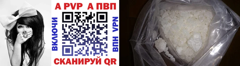 Купить наркотики цена Лысьва АМФ КОКАИН Меф мяу мяу МАРИХУАНА ГАШИШ