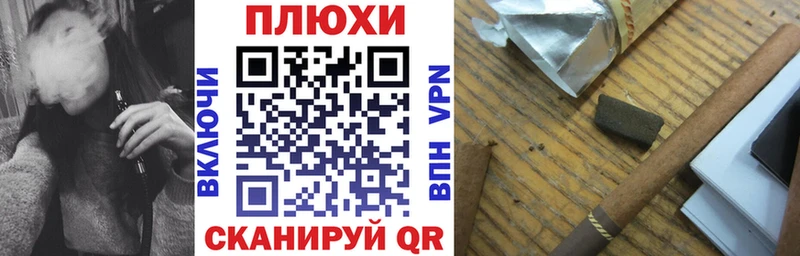 Гашиш 40% ТГК  сайты даркнета какой сайт  Лысьва  блэк спрут маркетплейс 