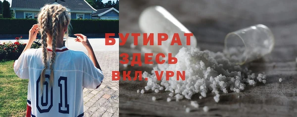 COCAINE Баксан