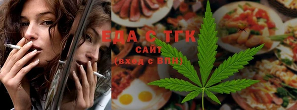 марки lsd Балахна