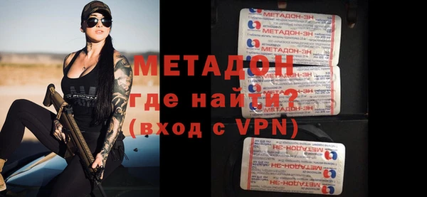марки lsd Балахна