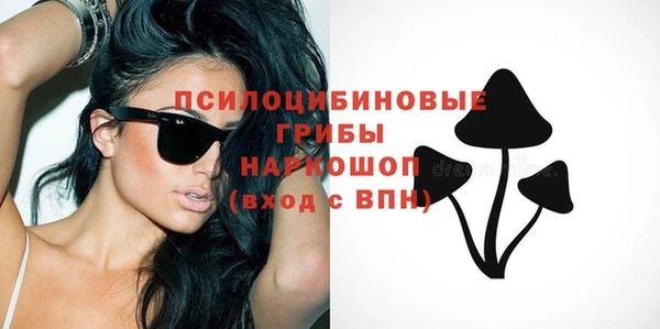 COCAINE Баксан