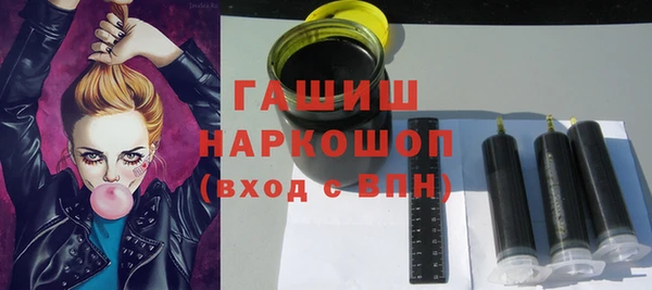 индика Балабаново