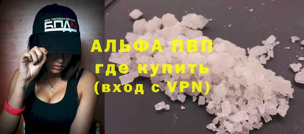COCAINE Баксан