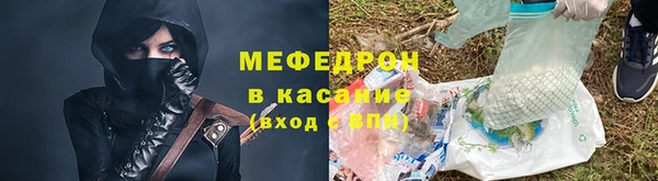 марки lsd Балахна