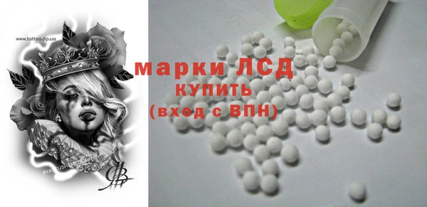 COCAINE Баксан
