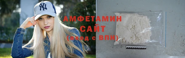 COCAINE Баксан
