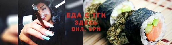 COCAINE Баксан