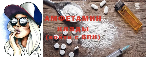 индика Балабаново