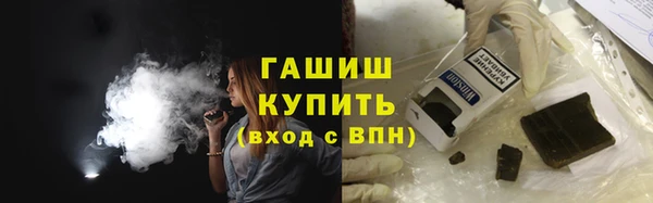 COCAINE Баксан