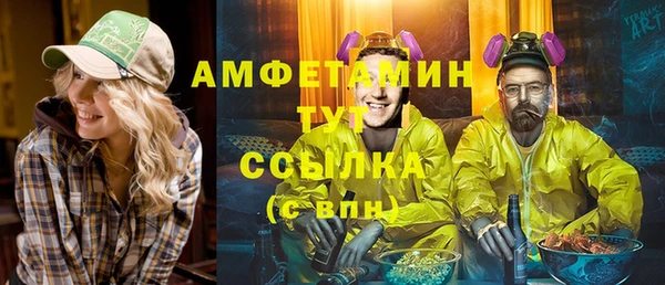 марки lsd Балахна