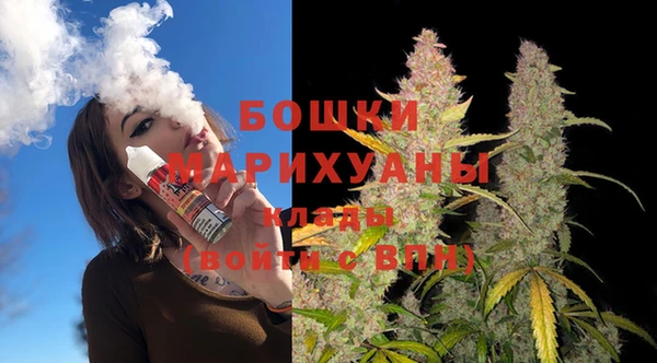 COCAINE Баксан
