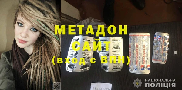 COCAINE Баксан