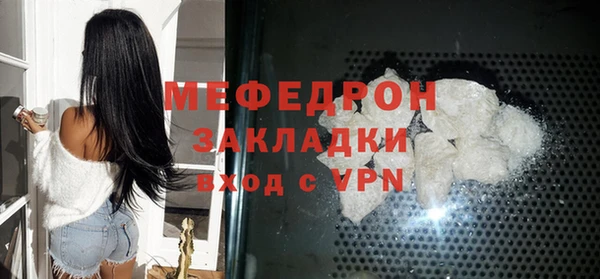 COCAINE Баксан