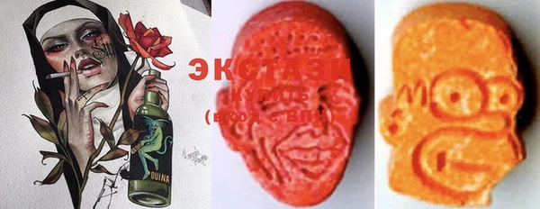 марки lsd Балахна