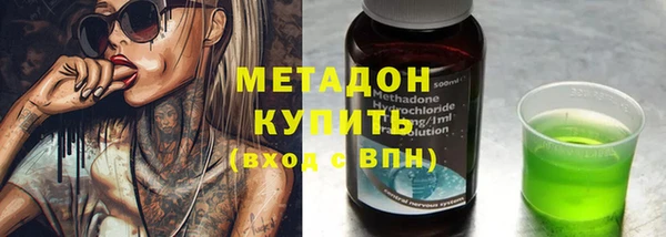 mdpv Пересвет