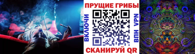 даркнет сайт  мориарти официальный сайт  Псилоцибиновые грибы GOLDEN TEACHER  Лысьва 